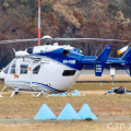 Helitack 225 - Photo by Clinton D