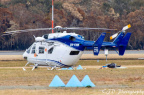 Helitack 225 - Photo by Clinton D
