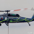 Helitack 280 (2) - Photo by Clinton D