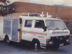 Old Rescue 1 - Ford 