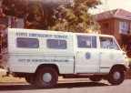 Vic SES Doncaster Old Toyota Rescue (5)