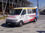 Vic Ambulance - Bicycle Response Unit (1)