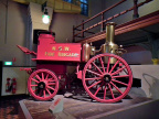1896 Merryweather horse drawn steam fire pump