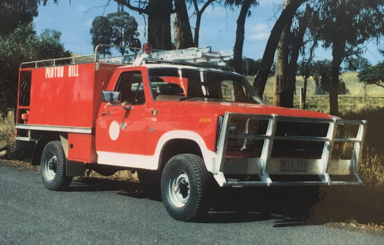 MXD 334 - Panton Hill Old Tanker 1 - Photo by Keith P.jpg