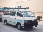 Vic SES Footscray Vehicle (12)