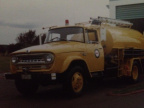 ARFF - Old Vehicle (11)