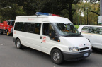 Vic CFA Belgrave Bus (7)