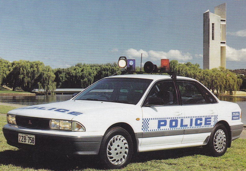 AFP - 1994 Magna.jpg
