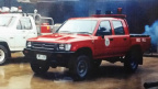 Vic CFA Red Hill Old Support (1)