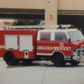 Vic CFA Rowville Old Pumper- Ford (1)
