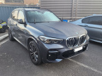 VicPol - Grey X5 - Photo by Tom S (2)